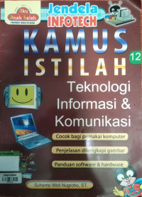 Image of Kamus Istilah Teknologi Informasi dan Komunikasi