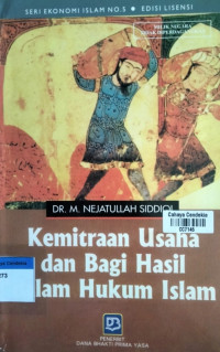 Image of Kemitraan Usaha dan Bagi Hasil dalam Hukum Islam