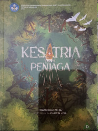 Image of Kesatria Penjaga