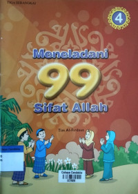 Image of Meneladani 99 Sifat ALLAH 4