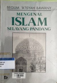 Image of Mengenal Islam Selayang Pandang