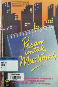 Image of Pesan untuk Muslimah