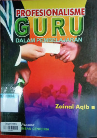 Image of Profesionalisme Guru dalam Pembelajaran