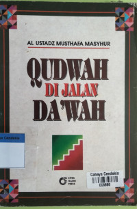Image of Qudwah di Jalan Da'wah