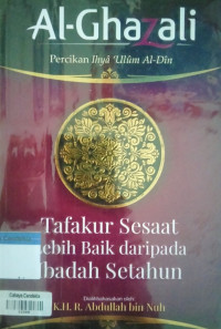Image of Tafakur Sesaat Lebih Baik daripada Ibadah Setahun